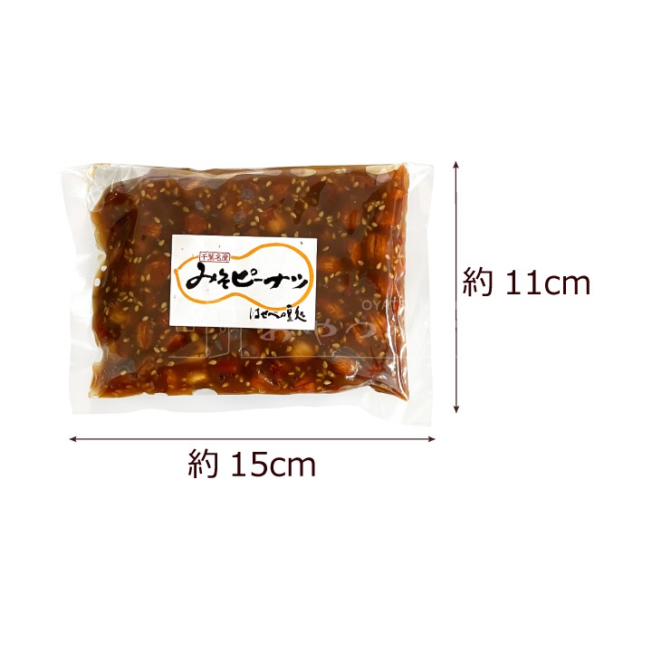  ߤԡʥ 200g3 ᡼ءԲġ ԡʥ̣ ̣ԡ ԡʥå 