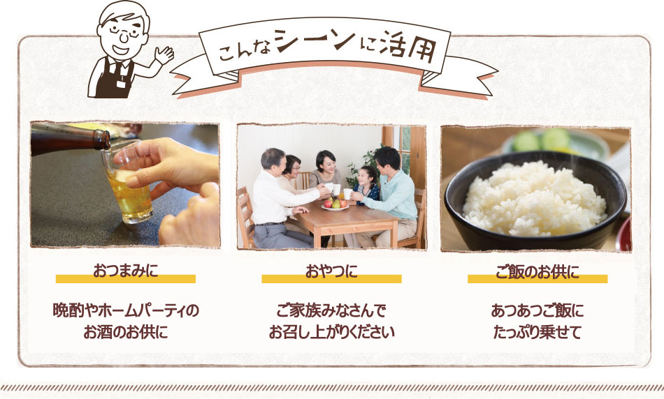  ߤԡʥ 200g3 ᡼ءԲġ ԡʥ̣ ̣ԡ ԡʥå 