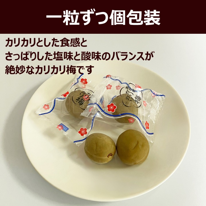 �������� ���ꥫ���� 380g��2����60γ�� ����ù� ̵�忧 ������ �濫�� ���꤫���� ���� �־롡��̳��