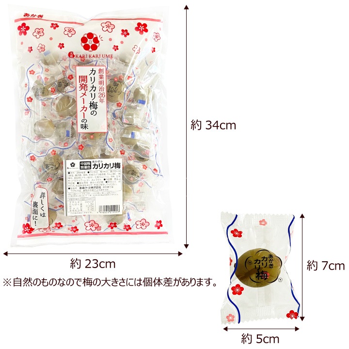 �������� ���ꥫ���� 380g��2����60γ�� ����ù� ̵�忧 ������ �濫�� ���꤫���� ���� �־롡��̳��