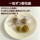 �������� ���ꥫ���� 380g��2����60γ�� ����ù� ̵�忧 ������ �濫�� ���꤫���� ���� �־롡��̳��