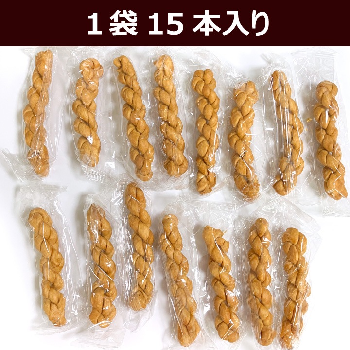 �ɽ��� ���ե����ѻ �ޥե����� 15�������2�� Ĺ�� ��ڳ� �ڻ�