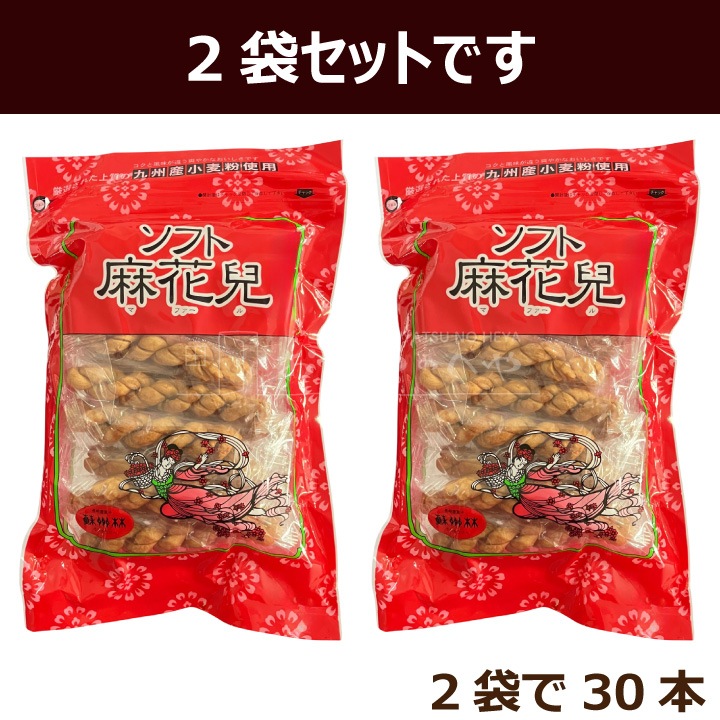 �ɽ��� ���ե����ѻ �ޥե����� 15�������2�� Ĺ�� ��ڳ� �ڻ�