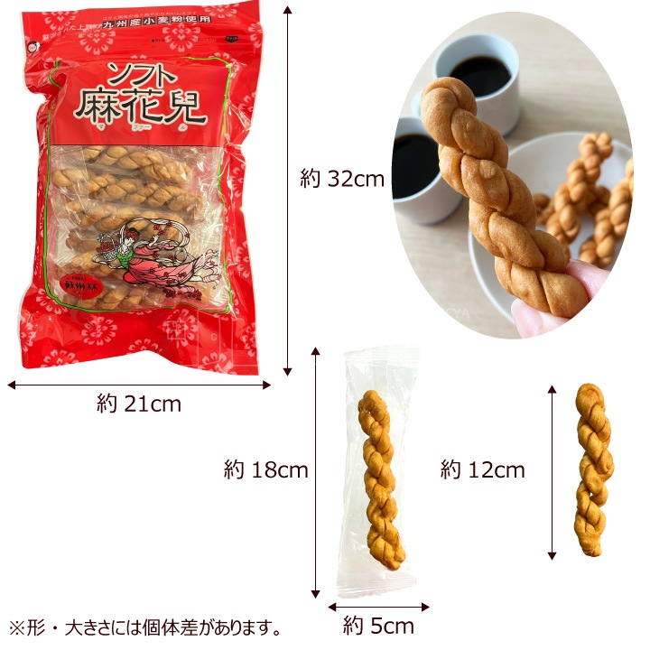 �ɽ��� ���ե����ѻ �ޥե����� 15�������2�� Ĺ�� ��ڳ� �ڻ�