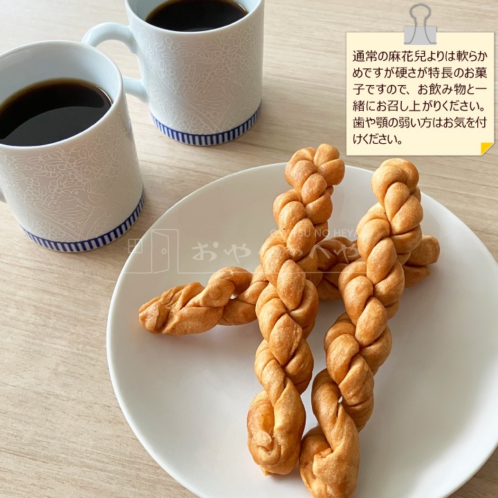 �ɽ��� ���ե����ѻ �ޥե����� 15�������2�� Ĺ�� ��ڳ� �ڻ�