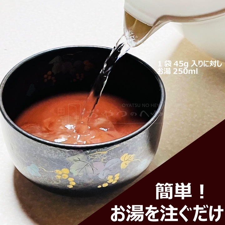 ʴ 뤳 45g10 ᡼ءԲġ  ʴ