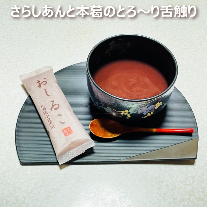 ʴ 뤳 45g10 ᡼ءԲġ  ʴ