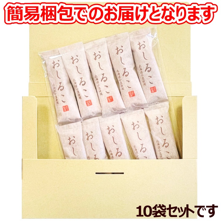 ʴ 뤳 45g10 ᡼ءԲġ  ʴ