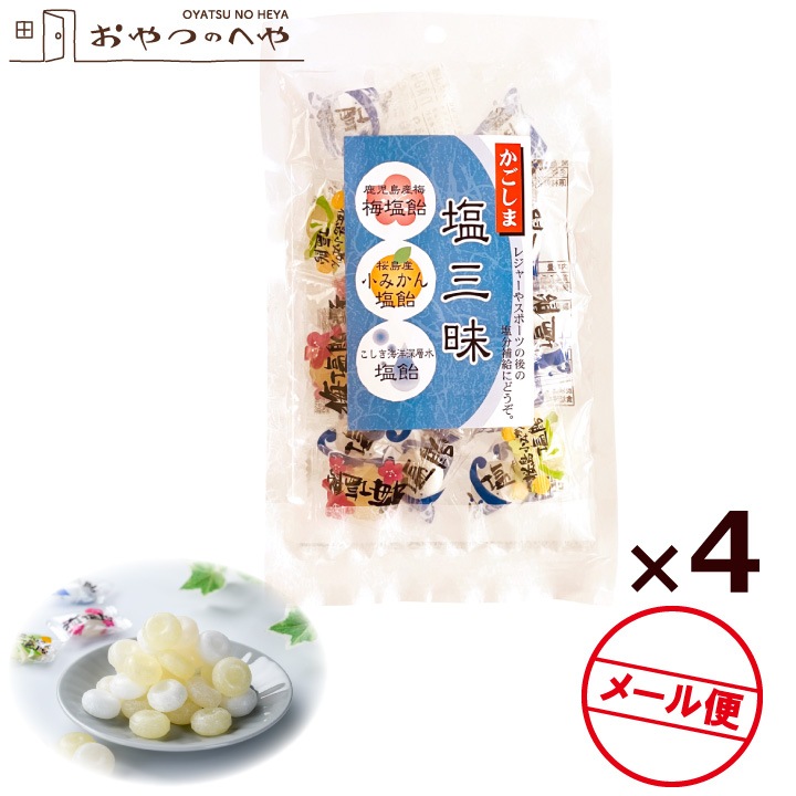 ����������� �߱��� ���ߤ������ �ץ졼�� ���� 3�異������ 80g��4 �᡼���ء�����Բġ� �����ǥ�