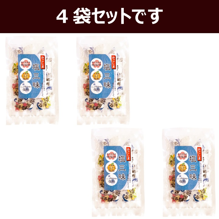 ����������� �߱��� ���ߤ������ �ץ졼�� ���� 3�異������ 80g��4 �᡼���ء�����Բġ� �����ǥ�