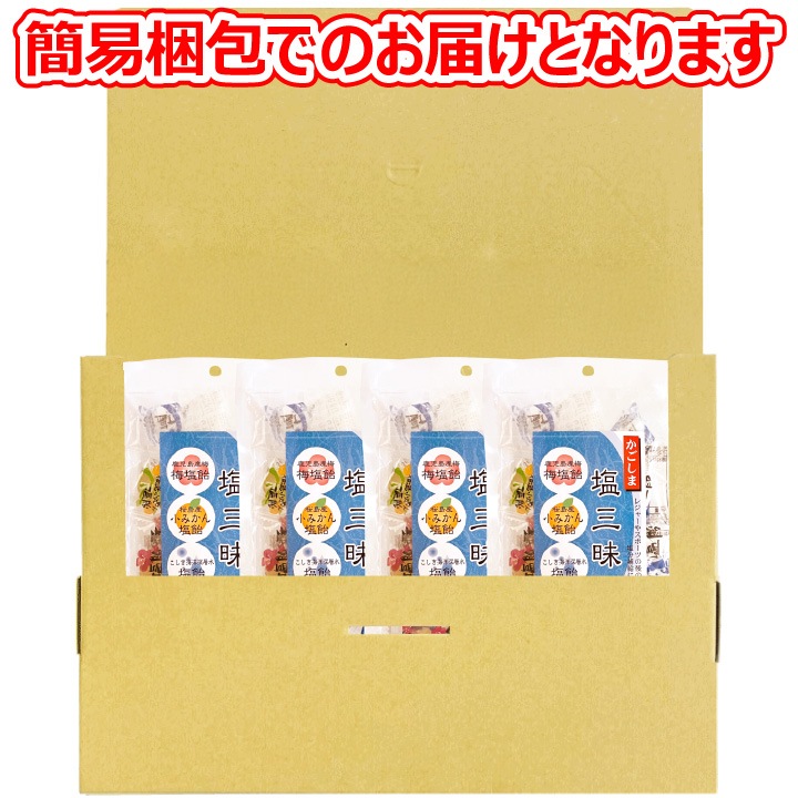 ����������� �߱��� ���ߤ������ �ץ졼�� ���� 3�異������ 80g��4 �᡼���ء�����Բġ� �����ǥ�