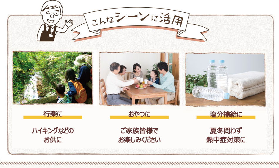 ����������� �߱��� ���ߤ������ �ץ졼�� ���� 3�異������ 80g��4 �᡼���ء�����Բġ� �����ǥ�