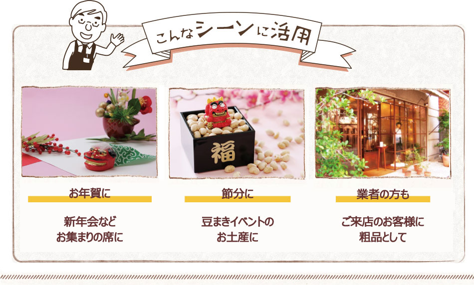 �� ����� ��ʡ��Τ �ƥȥ� ������ 150g ��35�� Ʀ�ʤ� ��ʬ�� ����