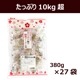 �������� ���ꥫ���� 10kgĶ��380g��27�� ����ù� ̵�忧 ������ �濫�� ���꤫���� ���� �־� ��̳��