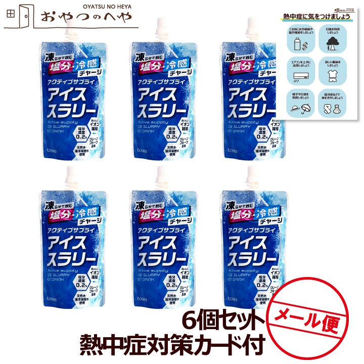 ꡼ åդ ƥ֥ץ饤 졼ץե롼̣ 120g6 ᡼ءԲġ Ǯкդ