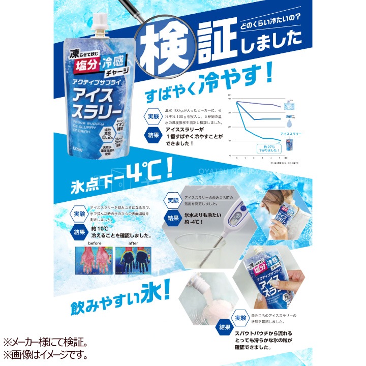 ꡼ åդ ƥ֥ץ饤 졼ץե롼̣ 120g6 ᡼ءԲġ Ǯкդ