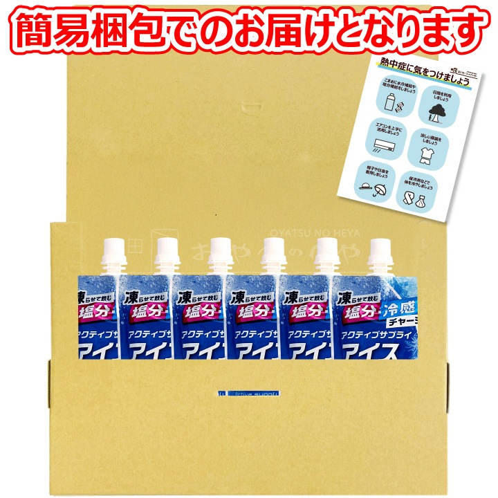 ꡼ åդ ƥ֥ץ饤 졼ץե롼̣ 120g6 ᡼ءԲġ Ǯкդ