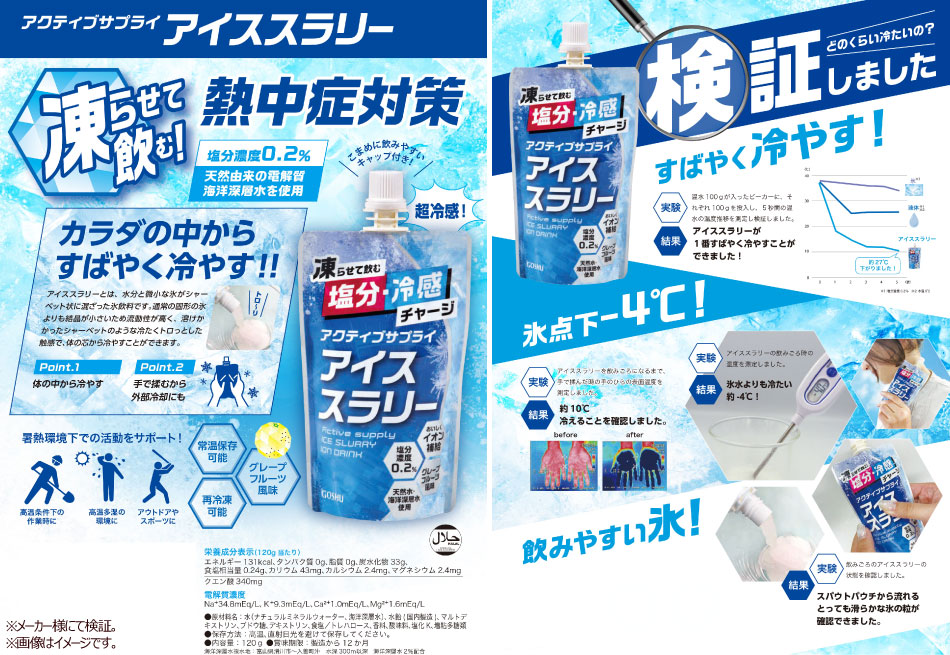 ꡼ åդ ƥ֥ץ饤 졼ץե롼̣ 120g6 ᡼ءԲġ Ǯкդ