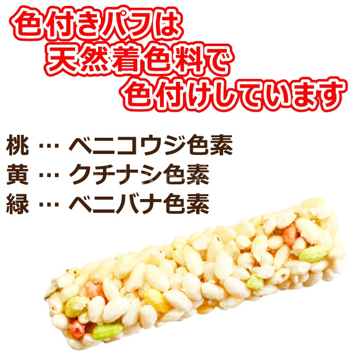 ���ƥ��å� �Ҥʤ����� 6�������16�� ��96��ʬ�� �ҤʤޤĤ� ���ۻ� �ݥ�ۻ� ������ �Ʋۻ� 4������������ �ܽ�����̵��