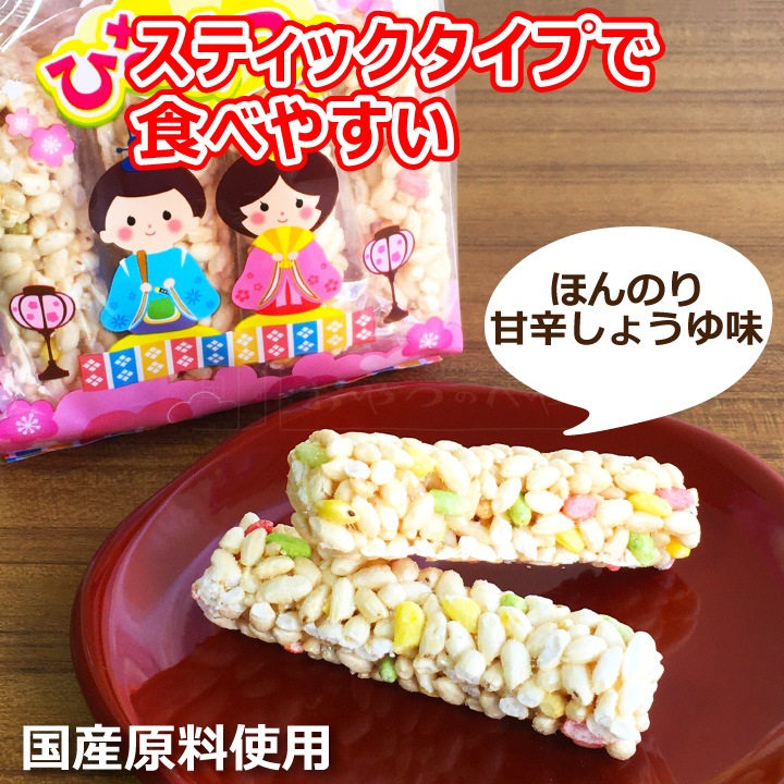 ���ƥ��å� �Ҥʤ����� 6�������16�� ��96��ʬ�� �ҤʤޤĤ� ���ۻ� �ݥ�ۻ� ������ �Ʋۻ� 4������������ �ܽ�����̵��