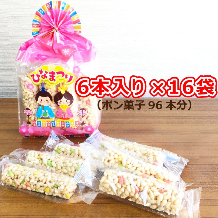 ���ƥ��å� �Ҥʤ����� 6�������16�� ��96��ʬ�� �ҤʤޤĤ� ���ۻ� �ݥ�ۻ� ������ �Ʋۻ� 4������������ �ܽ�����̵��