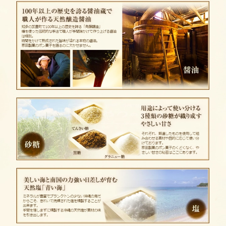 ���ƥ��å� �Ҥʤ����� 6�������16�� ��96��ʬ�� �ҤʤޤĤ� ���ۻ� �ݥ�ۻ� ������ �Ʋۻ� 4������������ �ܽ�����̵��