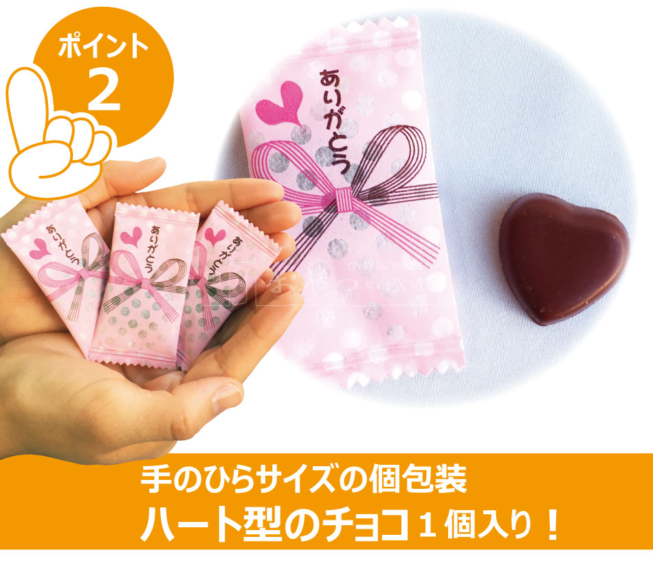 �ϡ��� ���꤬�Ȥ� ���祳 300g ��85��  �����޲� ���� ���� �᡼���ء�������Բġ�