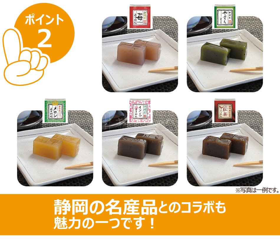 �ҤȤ������ 20��ͤ��碌 �᡼���ء�����Բġ� ��� �褦���� ���եȥ������б�