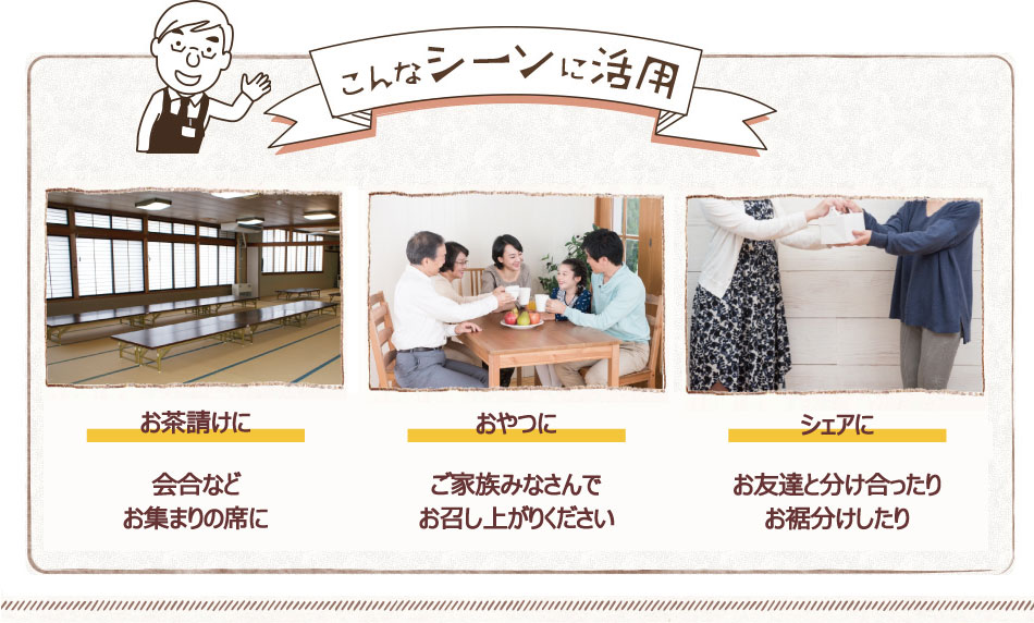 �ҤȤ������ 20��ͤ��碌 �᡼���ء�����Բġ� ��� �褦���� ���եȥ������б�