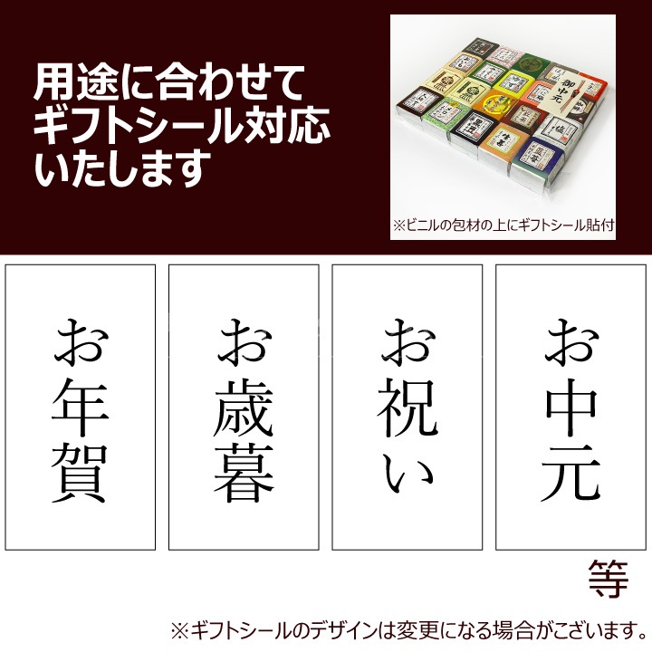 �ҤȤ������ 20��ͤ��碌 �᡼���ء�����Բġ� ��� �褦���� ���եȥ������б�