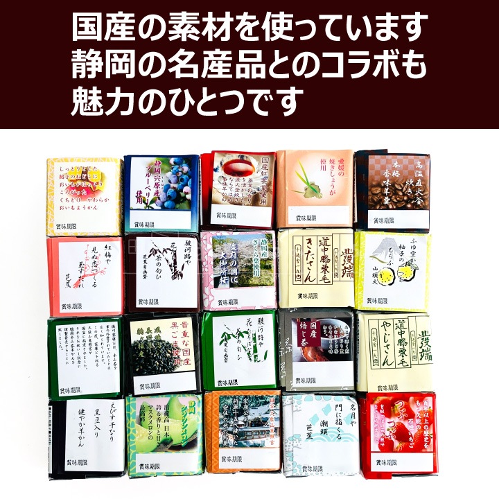 �ҤȤ������ 20��ͤ��碌 �᡼���ء�����Բġ� ��� �褦���� ���եȥ������б�