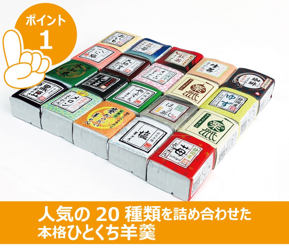 �ҤȤ������ 20��ͤ��碌 �᡼���ء�����Բġ� ��� �褦���� ���եȥ������б�