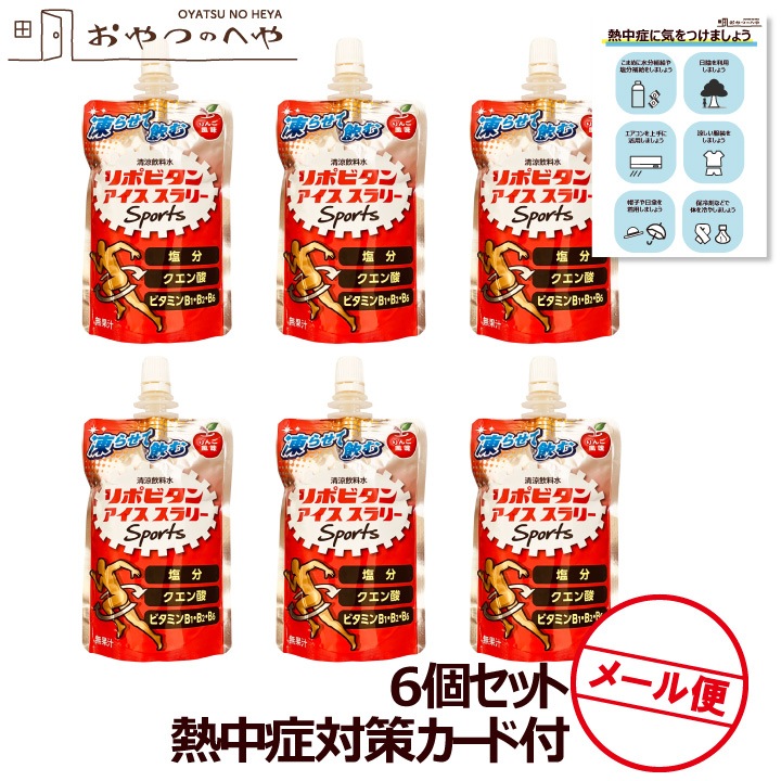  ݥӥ ꡼ Sports åդ ̣ 120g6 ᡼ءԲġ Ǯкդ