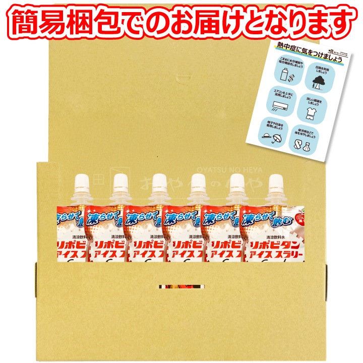  ݥӥ ꡼ Sports åդ ̣ 120g6 ᡼ءԲġ Ǯкդ