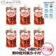 �������� ��ݥӥ��� ����������꡼ Sports ����å��դ� �����̣ 120g��6�� �᡼���ء�������Բġ� Ǯ����к��������դ�