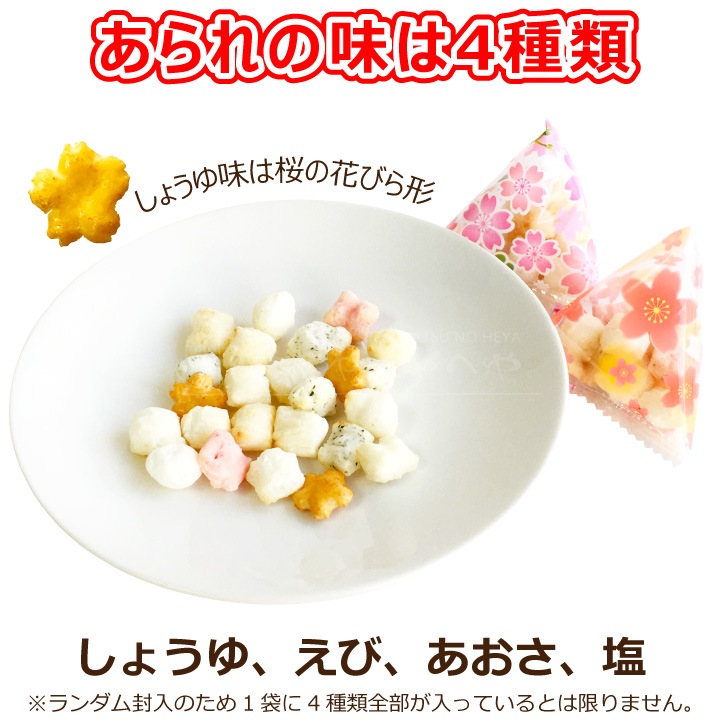 �ڤ������ �߸˸¤�۹� ����� ���α� �ƥȥ� ������ 150g ��35�� Ʀ�ʤ� ��ʬ�� ���� �ۻ�