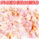 �ڤ������ �߸˸¤�۹� ����� ���α� �ƥȥ� ������ 150g ��35�� Ʀ�ʤ� ��ʬ�� ���� �ۻ�