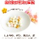 �ڤ������ �߸˸¤�۹� ����� ���α� �ƥȥ� ������ 150g ��35�� Ʀ�ʤ� ��ʬ�� ���� �ۻ�