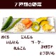 Ʀ ڥåץ 450g 7 ե