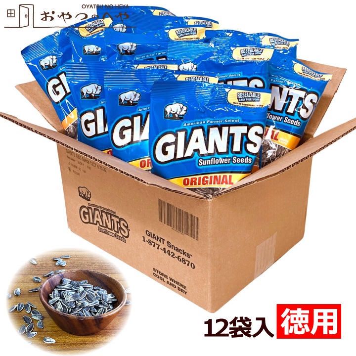 㥤 ե Ҥޤμ ꥸʥ ̣ 163g12 ڥ GIANTS Ҥޤ  ץƥ