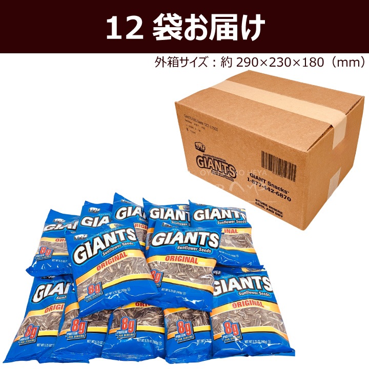 㥤 ե Ҥޤμ ꥸʥ ̣ 163g12 ڥ GIANTS Ҥޤ  ץƥ