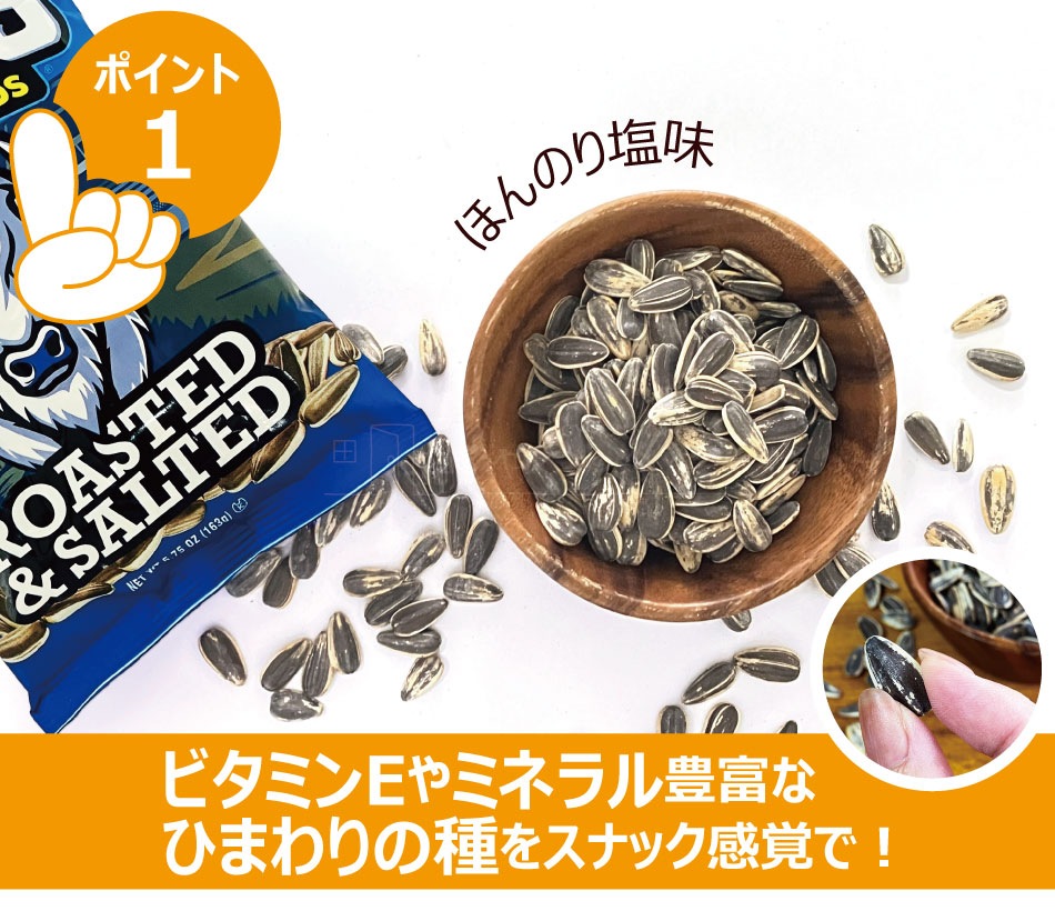 ���㥤����� ����ե������� �Ҥޤ��μ� ���ꥸ�ʥ� ��̣ 163g��12�� �ڥ���������� GIANTS �Ҥޤ�� ���� �ץ��ƥ���