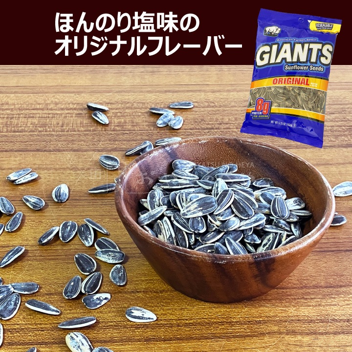 㥤 ե Ҥޤμ ꥸʥ ̣ 163g12 ڥ GIANTS Ҥޤ  ץƥ
