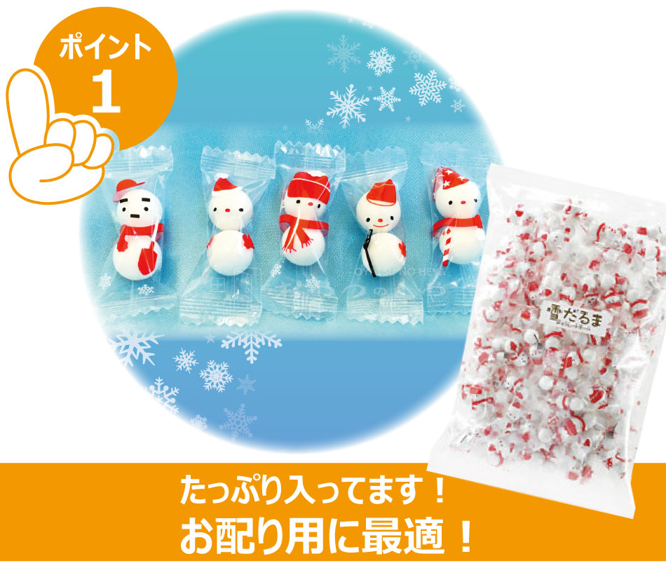 �ܽ�����̵�� ���ꥹ�ޥ� ������ ���祳�졼�ȥܡ��� 500g ��140������ ���Ρ��ޥ� ���祳�ܡ���