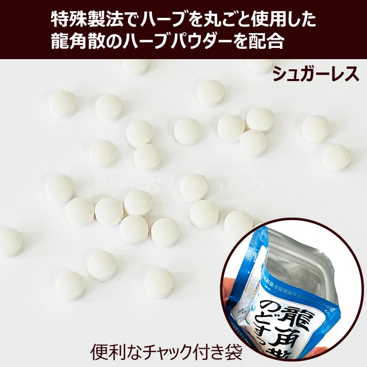 ζѻΤΤɤä꥿֥å 10.4g10 ᡼ءԲġ