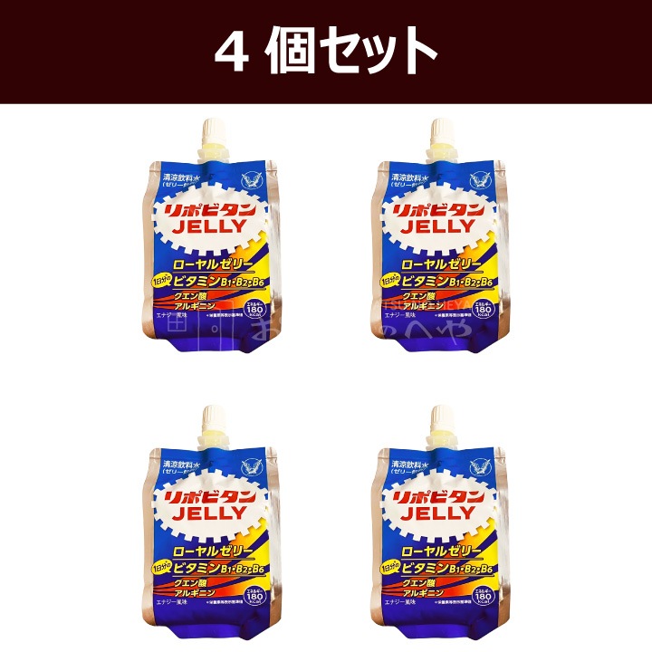  ݥӥ ꡼c JELLY åդ ʥ̣ 180g4 ᡼ءԲġ ꡼