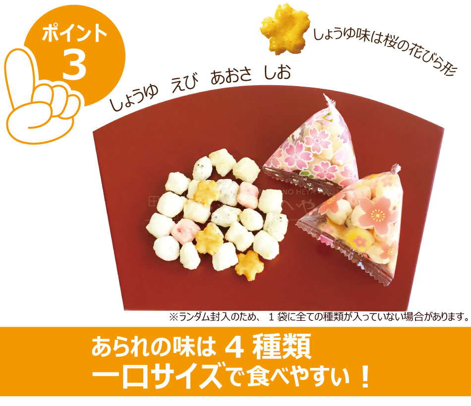 �ڤ������ �߸˸¤�۹� ����� ���α� �ƥȥ� ������ 300g��150g��2�� ��70�� Ʀ�ʤ� ��ʬ�� ���޲ۻ�