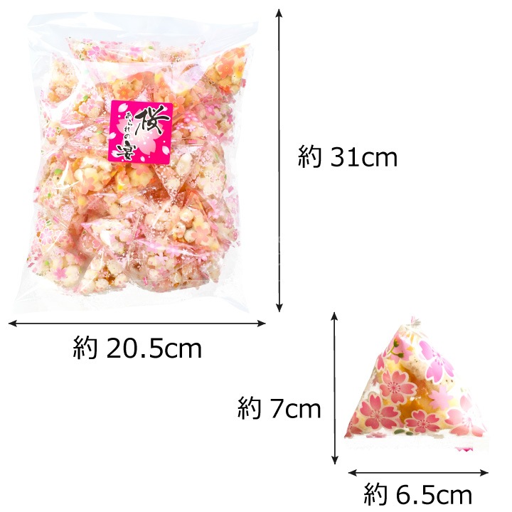 �ڤ������ �߸˸¤�۹� ����� ���α� �ƥȥ� ������ 300g��150g��2�� ��70�� Ʀ�ʤ� ��ʬ�� ���޲ۻ�