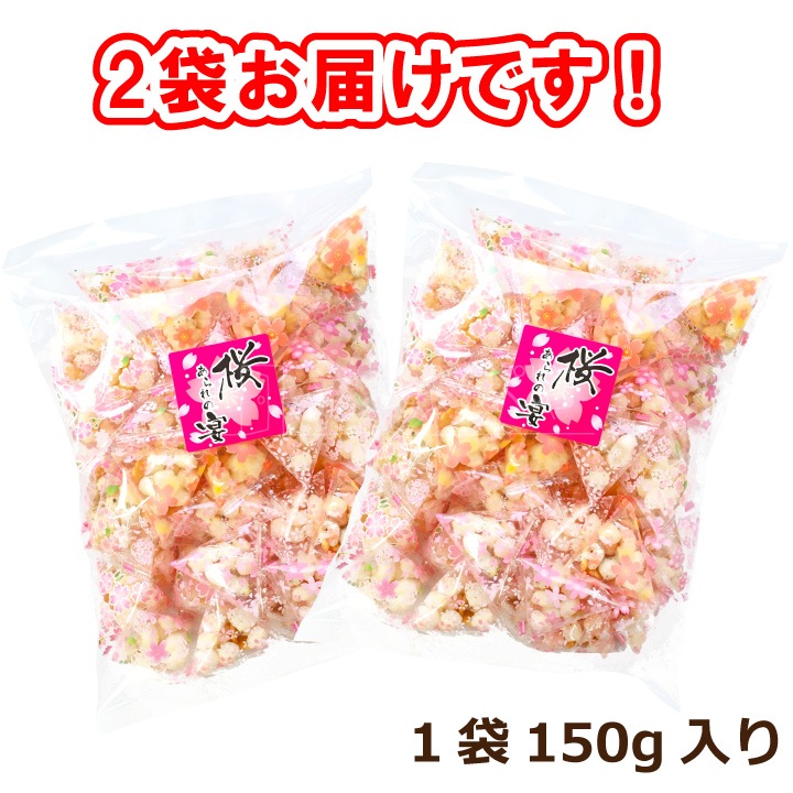 �ڤ������ �߸˸¤�۹� ����� ���α� �ƥȥ� ������ 300g��150g��2�� ��70�� Ʀ�ʤ� ��ʬ�� ���޲ۻ�