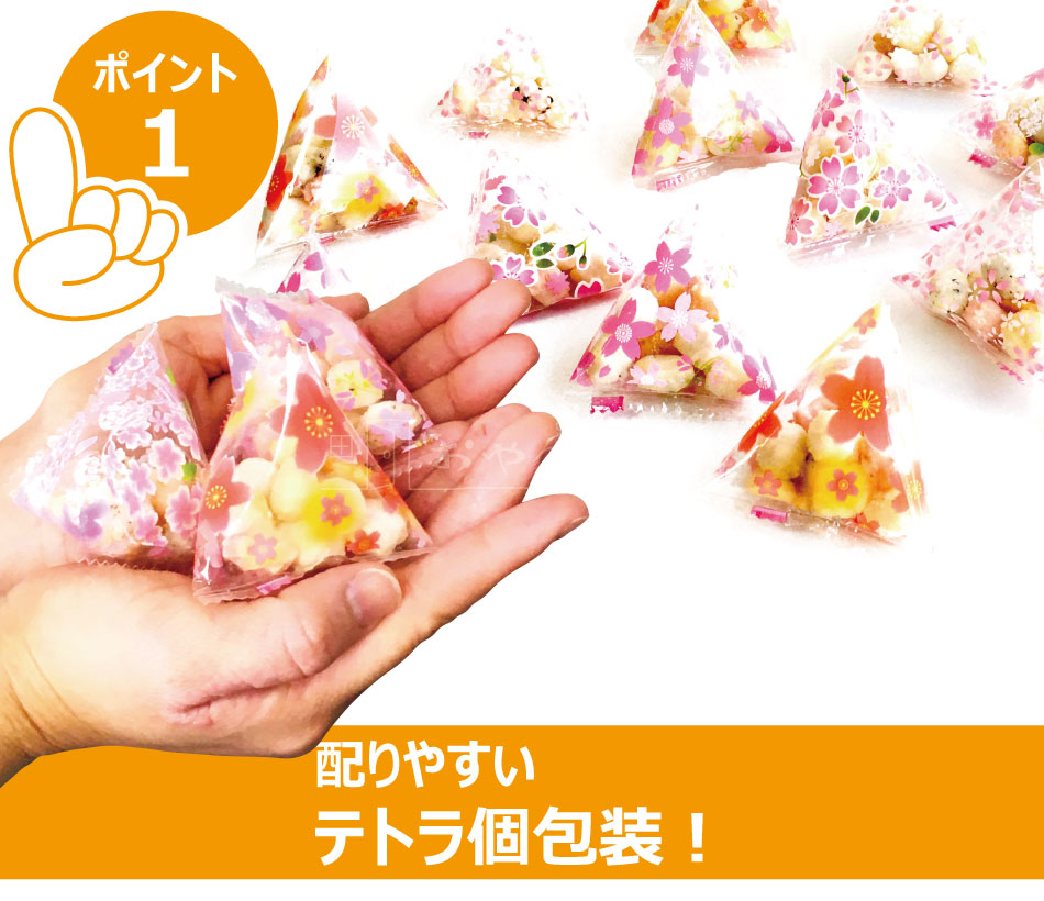 �ڤ������ �߸˸¤�۹� ����� ���α� �ƥȥ� ������ 300g��150g��2�� ��70�� Ʀ�ʤ� ��ʬ�� ���޲ۻ�